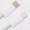 iPhone kablo artık kopmayacak iPhone kablo artık kopmayacak