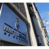 Ukrayna enerji şirketi Naftogaz, Rusya’ya 1,45 milyar dolar ödedi Ukrayna enerji şirketi Naftogaz, Rusya’ya 1,45 milyar dolar ödedi