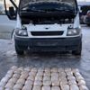 Minibüste 73 kilo esrar ele geçirildi Minibüste 73 kilo esrar ele geçirildi