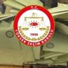 İzmir'in Torbalı ilçesinde seçimler tekrarlanıyor İzmir'in Torbalı ilçesinde seçimler tekrarlanıyor