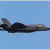 Bloomberg duyurdu: ''BAE, F-35 savaş uçakları için ABD'ye resmi başvurusunu yaptı'' Bloomberg duyurdu: ''BAE, F-35 savaş uçakları için ABD'ye resmi başvurusunu yaptı''