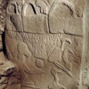 Göbeklitepe Üsküdar’da anlatılıyor Göbeklitepe Üsküdar’da anlatılıyor