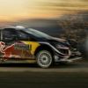 2018 Dünya Ralli Şampiyonası Monte Carlo Grand Prix’i A Spor'da
