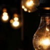 3 İlde Elektrik Kesintisi Yapılacak 3 İlde Elektrik Kesintisi Yapılacak