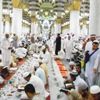 Medine'de iftar bir başkadır Medine'de iftar bir başkadır