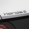 Honda ‘Elektrikli Vizyon’ stratejisini kapsamında yeni modellerini satışa sunacak Honda ‘Elektrikli Vizyon’ stratejisini kapsamında yeni modellerini satışa sunacak