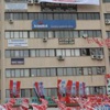 Rize'de MHP bürosu mühürlendi, belediye başkanı "idari süreç" dedi Rize'de MHP bürosu mühürlendi, belediye başkanı "idari süreç" dedi
