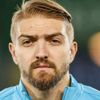 Tahkim Kurulu Caner Erkin kararını açıkladı