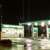 BP Türkiye'den çekilmeyecek BP Türkiye'den çekilmeyecek