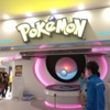 Japonya'da Pokemon merkezi açıldı Japonya'da Pokemon merkezi açıldı