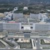 Bursa Şehir Hastanesi Türkiye’nin gururu oldu! Büyük yük taşıyor... Bursa Şehir Hastanesi Türkiye’nin gururu oldu! Büyük yük taşıyor...