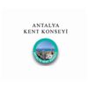 Antalya Kent Konseyi, su hattı ihalesinin iptalini istedi Antalya Kent Konseyi, su hattı ihalesinin iptalini istedi