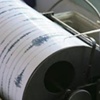 Meksika'da deprem Meksika'da deprem