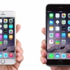 iPhone 6′dan yeni reklam iPhone 6′dan yeni reklam