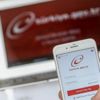 Seyahat İzni Belgesi artık e-Devlet'ten alınabilecek Seyahat İzni Belgesi artık e-Devlet'ten alınabilecek