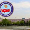 İçişleri'nden Battal İlgezdi açıklaması İçişleri'nden Battal İlgezdi açıklaması