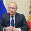 Putin anayasası kabul edildi: Şimdi ne olacak? Putin anayasası kabul edildi: Şimdi ne olacak?