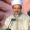 Alevilerden Diyanet'e siyah çelenk