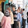 En düşük memur maaşı 3 bin 872 lira En düşük memur maaşı 3 bin 872 lira
