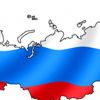 Batı ile Rusya arasındaki güç savaşında yeni sayfa