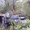 Uçuruma yuvarlanan otomobilin sürücüsü hayatını kaybetti Uçuruma yuvarlanan otomobilin sürücüsü hayatını kaybetti