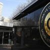 Türkiye’den İran’daki saldırıya kınama Türkiye’den İran’daki saldırıya kınama