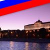 Rusya'dan Yunanistan'a 'protesto' Rusya'dan Yunanistan'a 'protesto'