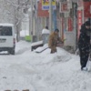 İstanbul Valiliği'nden Tatil Açıklaması