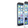 İphone 6’lar geç gelebilir