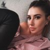 Şeyma Şubaşı'ndan kitap açıklaması Şeyma Şubaşı'ndan kitap açıklaması