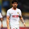 Alexander Pato'dan heyecanlandıran 'Aslan' paylaşımı!