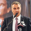 Orman, 2016'da aday
