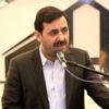 Adalet Bakan Yardımcılığına atanan Uğurhan Kuş kimdir?