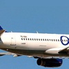 İstanbul-Trabzon uçağı Samsun'a indi İstanbul-Trabzon uçağı Samsun'a indi