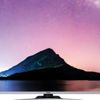 Dört mm’lik sınırsız TV Dört mm’lik sınırsız TV