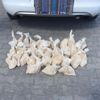 Van'da 16 kilo eroin ele geçirildi