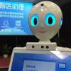 Çin'de bir robot yazılı tıp sınavından geçer not aldı