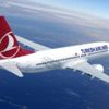 THY uçağı kuş sürüsüne çarptı THY uçağı kuş sürüsüne çarptı