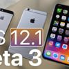 Apple, iOS 12.1.3 Beta güncellemesini yayınladı