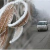 Meteoroloji uyardı Meteoroloji uyardı