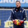 Mert Günok'tan Fenerbahçe'ye veda