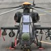 ATAK helikopterine ağır abi geliyor