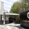 Kosova’ya Kudüs tepkisi Kosova’ya Kudüs tepkisi