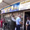 MERSİN DE ARAPÇA TABELALAR TÜRKÇELEŞİYOR MERSİN DE ARAPÇA TABELALAR TÜRKÇELEŞİYOR