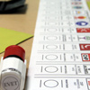 Genel seçim için 7 ülke ve 33 gümrük kapısında oy verme işlemi başladı Genel seçim için 7 ülke ve 33 gümrük kapısında oy verme işlemi başladı