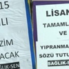 Sağlık çalışanları eylemde: 'Devletin eli hastanın cebinde' Sağlık çalışanları eylemde: 'Devletin eli hastanın cebinde'