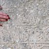 Kayıp tarihi kitabe 20 yıl sonra tesadüfen bulundu