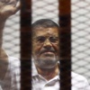 Mısır'da Mursi için şok talep Mısır'da Mursi için şok talep