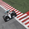 Avusturya'da pole Lewis Hamilton'ın!.. Avusturya'da pole Lewis Hamilton'ın!..