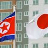 İnsan hakları örgütlerinden Japonya'ya Kuzey Kore'deki ihlallere taviz vermeme çağrısı İnsan hakları örgütlerinden Japonya'ya Kuzey Kore'deki ihlallere taviz vermeme çağrısı